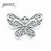 YuenZ retro diy accesorios para joyería mariposa aleación manualidades hechas a mano colgante fábrica directa D228