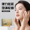 Productos Transfronterizos para Salones de Belleza: Venta al por mayor y Franquicia Esencia de Colágeno, Ampollas Pequeñas de Niacinamida, Productos Hidratantes, Dropshipping