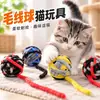 Brinquedo de gato com novelo de lã transfronteiriço, bola de pelúcia com guizo para provocar gatos, bola mastigável autoentretenedora e aliviadora de tédio para gatos