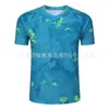 Conjunto de Uniforme de Tenis de Mesa para Hombres y Mujeres París Nuevo Uniforme de Competición de Equipo Nacional Mismo Estilo que Ma Long Uniforme de Equipo Superior Impresión Compra Grupal