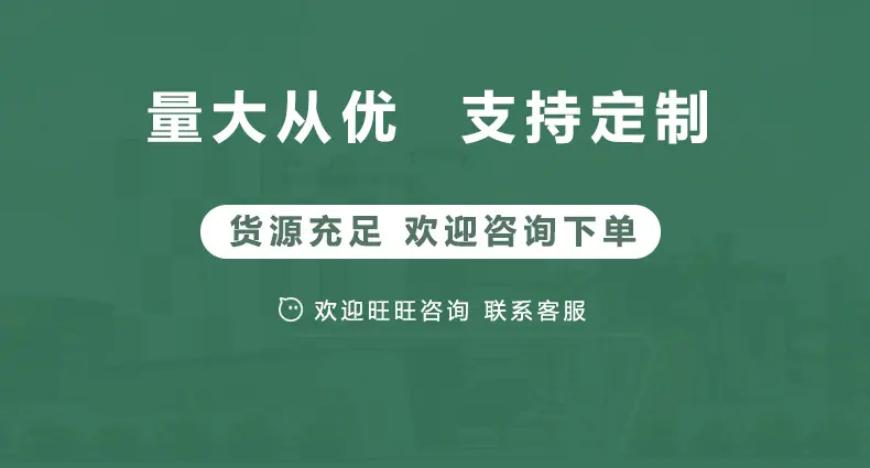 详情1.jpg