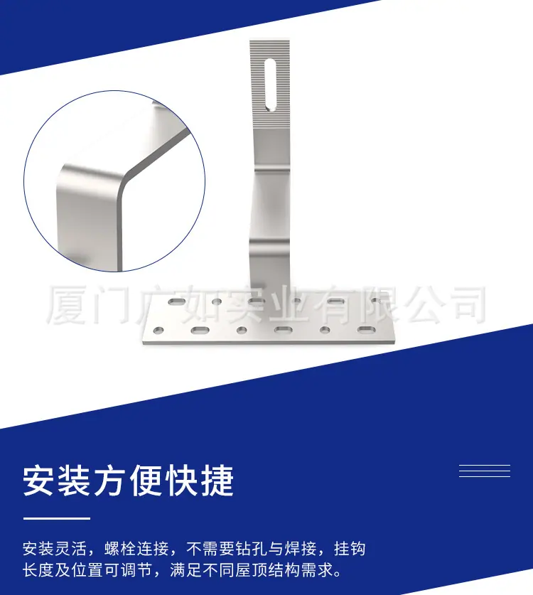 90度直立挂钩_03.jpg