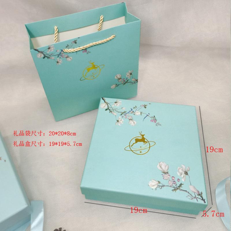 芙兰盒子1-10