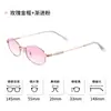Armazón de Titanio Incrustado con Diamantes Gafas de Sol Poligonales Estilo Nuevo Armazón Versátil para Gafas Se Puede Combinar con Armazón para Gafas de Miopía Venta al por Mayor 9095