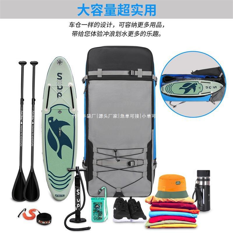 BB-3872中文 (4)