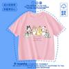 Camiseta de manga corta para niños mofusand Cat Shark, camiseta de algodón de media manga para niños y niñas, ropa interior holgada de verano