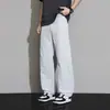 Pantalones Largos Casuales de Seda de Hielo Finos de Verano, Transpirables, de Secado Rápido, de Enfriamiento por Hielo, Repelentes de Mosquitos, de Protección Solar para Exteriores, Pantalones Frescos