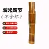Hookah de Bambú Filtro de Agua Set para Fumar Pipa Hookah Grande de Bambú Junta de Bambú Yunnan Larga y Corta Filtro Portátil Hookah