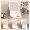 Espejo de maquillaje LED con luces, plegable, regulable, portátil, estilo INS, adecuado para dormitorios de estudiantes, nuevo espejo de escritorio