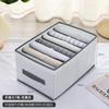 Caja de Almacenamiento de Tablero de PP Tipo Cajón Organizador para Ropa Interior Caja de Almacenamiento para Armario Plegable Ahorro de Espacio Moderno Simple