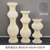 Soporte de exhibición de columna romana, columna plegable para bodas, mesa de postres, columna blanca, suministros de decoración para escenas de cumpleaños de papel