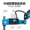 Máquina roscadora eléctrica servo de alta potencia M3-16M24M36M48 brazo basculante manual CNC máquina roscadora automática