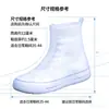 Cubrezapatos de Silicona Engrosados Impermeables Antideslizantes Resistentes al Desgaste Cubrezapatos de Lluvia para Hombres y Mujeres Botas de Lluvia para Exteriores para Días Lluviosos