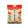 Tong Ren Tang Paquete de Baño de Pies de Cuarenta y Ocho Sabores Paquete de Polvo Herbal para Baño de Pies Jengibre Viejo Casero Azafrán Artemisa Paquete Medicinal para Remojo de Pies Al por Mayor