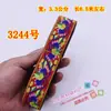 Novo produto renda étnica Miao Buyi acessórios de vestuário de minoria étnica acessórios de fita decorativa 3,3 cm de largura