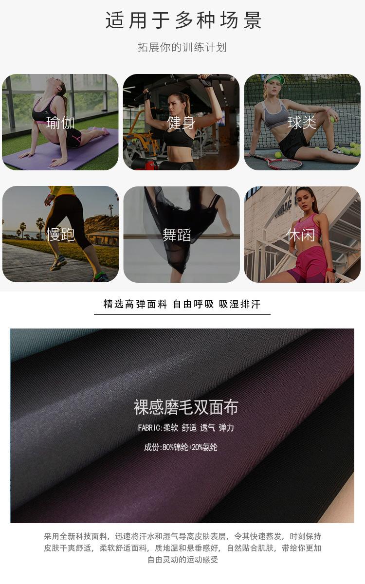 描述7.jpg
