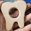 Suministro directo de fábrica palo para morder dientes de bebé Madera de haya diente calmar forma de animal palo para morder dientes morder música