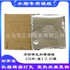 Venta Caliente Transfronteriza Hookah Árabe Papel de Aluminio Papel de Aluminio Perforado Accesorios para Pipa para Fumar Papel de Aluminio Enrollado Venta Directa de Fábrica de Papel de Aluminio