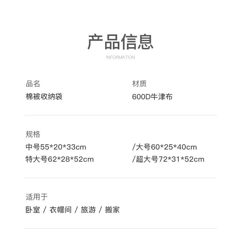790详情_09.jpg