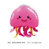 [Personalización Transfronteriza] Personalización Profesional de Diversos Globos Publicitarios Especiales de Película de Aluminio, Etc.. con Material de Película Transparente de Medusas Flotantes