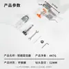 Herramienta de Taladro de Posicionamiento para Bisagras de Acero Inoxidable Imbot con Distancia al Borde Ajustable Limitador Auxiliar para Carpintería Broca para Bisagras Abre Agujeros