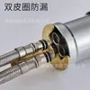 Grifo para Cama de Lavado de Cabello al por Mayor Transfronterizo Peluquería Barbería Válvula Mezcladora de Agua Fría y Caliente Salón de Belleza Válvula Mezcladora Cama de Masaje Universal