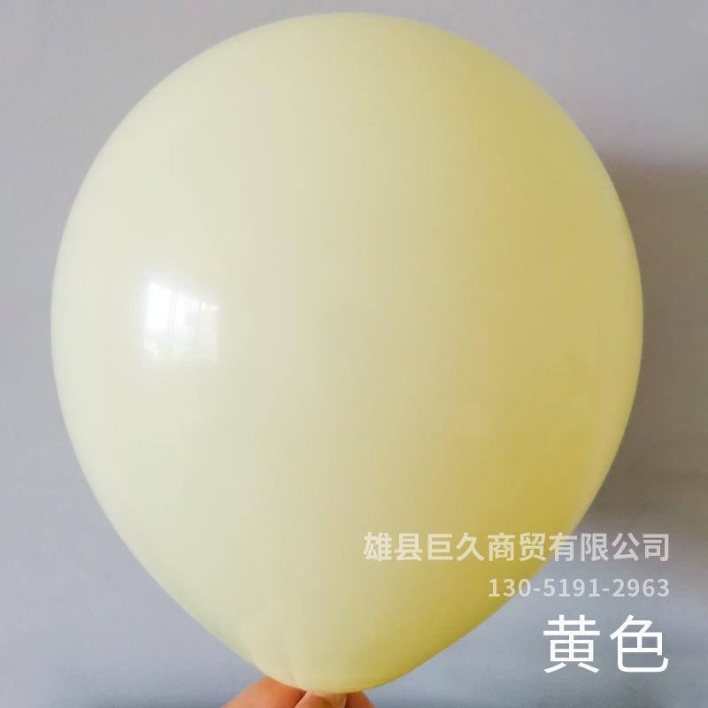 黄色.jpg