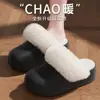 Zapatillas de Algodón Estilo Nuevo Invierno 2026 Punta Baja, Zapatos de Algodón para el Hogar, Pantuflas de Interior Cálidas para Mujer con Forro de Felpa, Disponible para Dropshipping