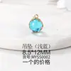 Atacado de fábrica produtos semiacabados acessórios de joalheria material metal borda cor pingente colar faça você mesmo pulseira brincos pingente