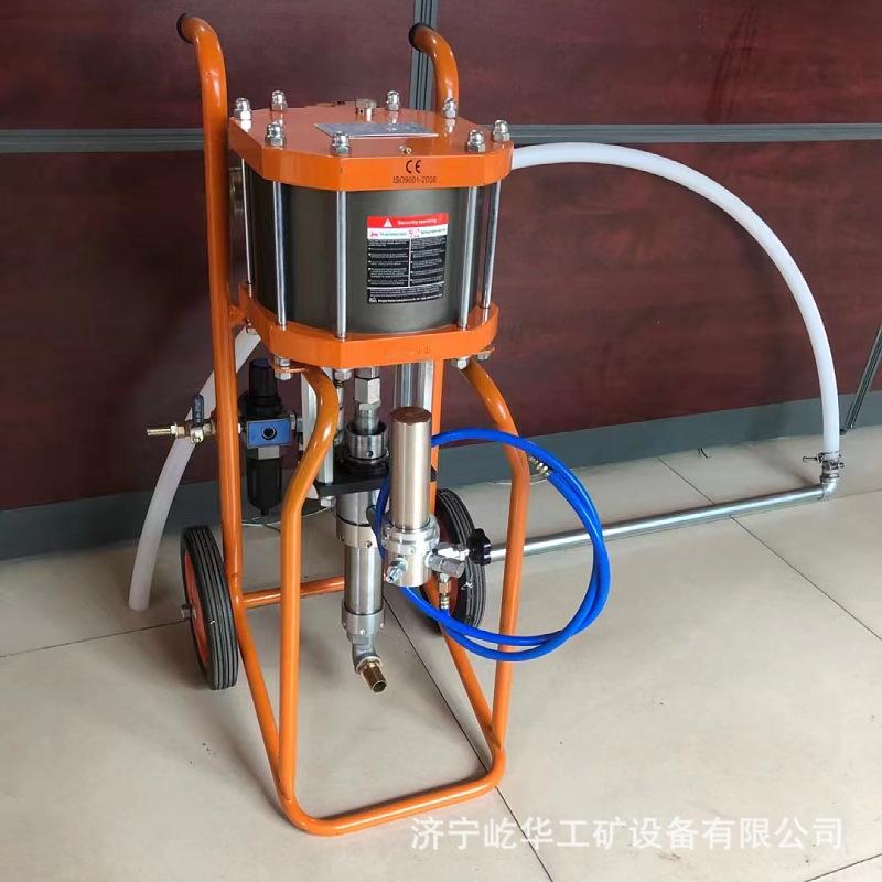 喷涂机E9.jpg