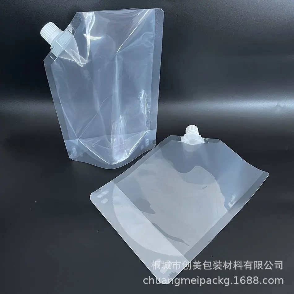 微信图片_20210909145326