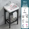 Lavabo Cerámico Integrado, No Requiere Perforación, para Apartamentos Pequeños, Baño, Lavabo para Lavarse la Cara, Soporte Engrosado, Lavabo de Balcón