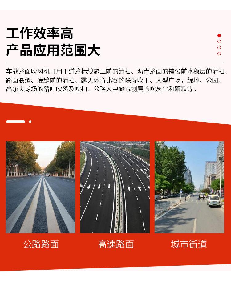 详情图片_03