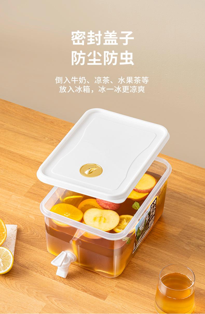 冷水壶_12
