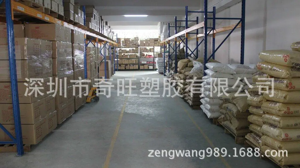 QQ图片20170729205816