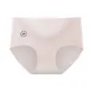 Pantaletas Jacquard Antibacterianas de Algodón Puro 10A para Niñas, Seda de Morera, Entrepierna Extendida, Sin Costuras, Tallas Grandes, Cintura Media-Alta, Bragas que se Ajustan a la Cadera