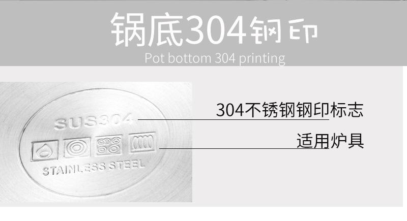 小蒸锅详情_09.jpg