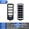 Luz Solar LED Iluminación por Tres Lados Luz de Calle Integrada Solar Alto Brillo Ip65 Impermeable