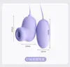 Mistério Engraçado Ovo Masturbador Feminino Chupando Vibrando Ovo Saltador Massagem Carregamento Multifrequência USB Adulto Diversão Ovo Saltador