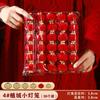 Decoraciones Pequeñas Colgantes de Linternas con Adornos de Terciopelo, Linternas Rojas Estilo Chino, Colgantes para Bonsáis de Balcón, Decoraciones de Linternas Festivas para Exteriores e Interiores Venta al por Mayor