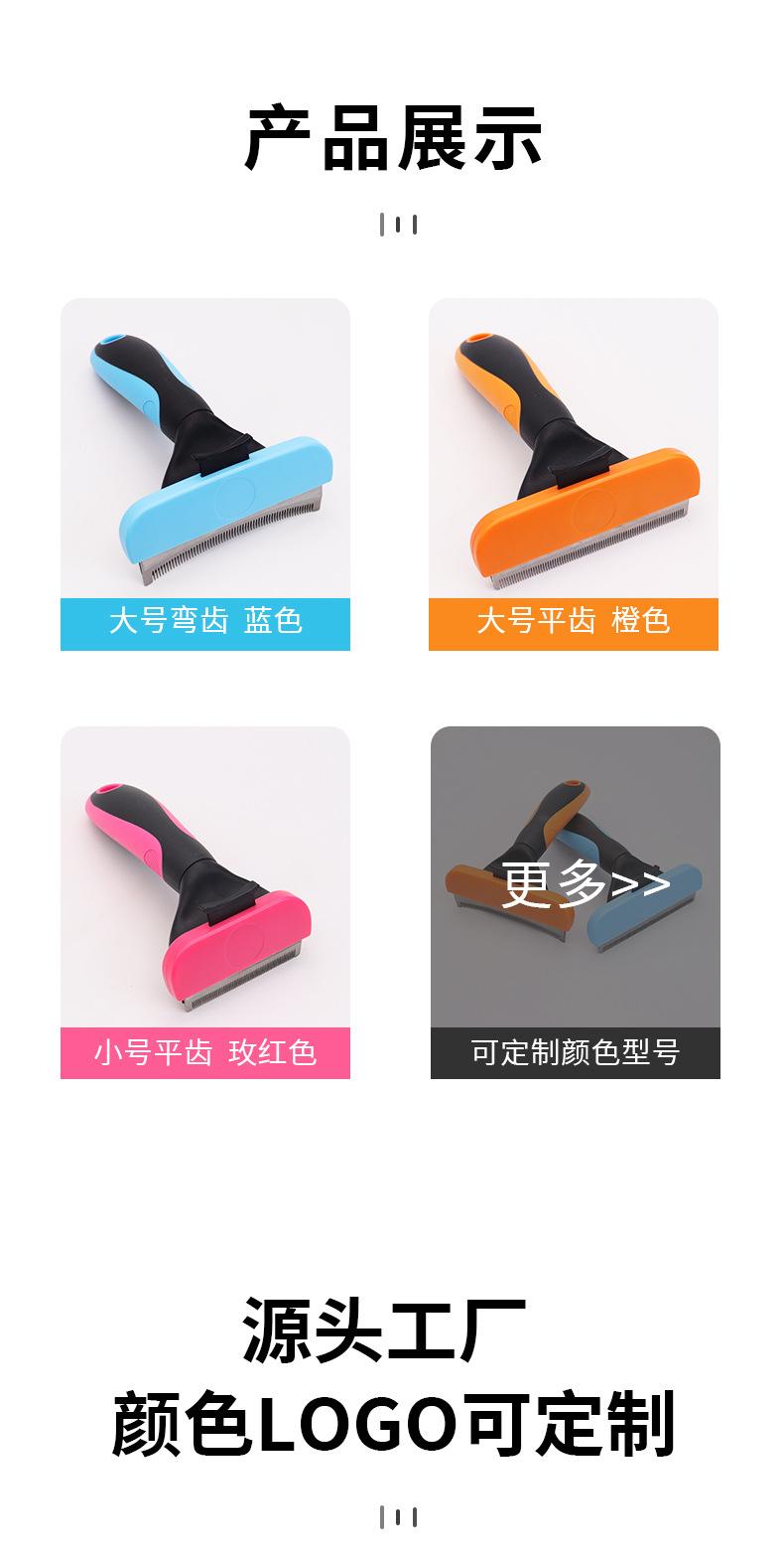 详情_03.jpg