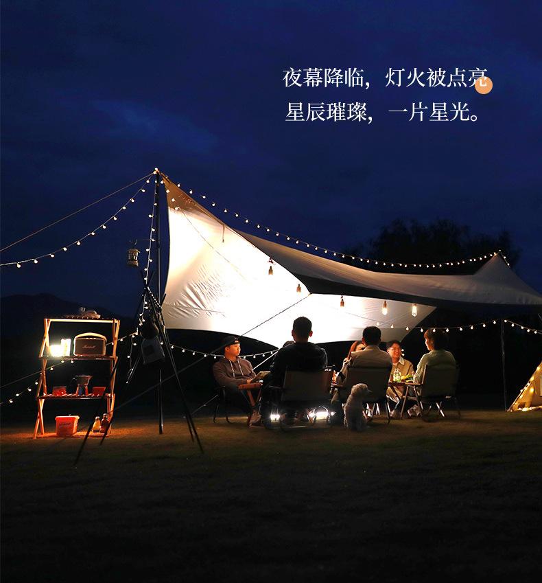 详情页_03.jpg