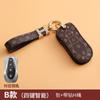 Para Geely Boyue Star Crossing Funda para Llave de Coche Emgrand GSGL Plantronics X3 Vision X6 Hebilla de Funda para Llave Plantronics Femenina