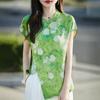 Novo Estilo Chinês Cetim Jacquard Gola Alta Carcela Diagonal Botão Colete Moda Casual Versátil Sem Mangas Top Fino Feminino