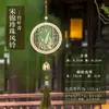 Campanilla de Viento Brocado de Mediados de Otoño Hecha a Mano DIY Estilo Chino Borla Colgante Decorativo Conejo de Jade Chang'e Canción Brocado Hecho a Mano Evento de Calentamiento