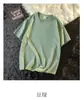 Camiseta de Algodón Puro de Peso Pesado 200g para Hombre con Cuello Redondo, Hombro Normal Estilo Coreano de Manga Corta, Corte Holgado Color Sólido Manga Corta Camisa de Cultura Corporativa