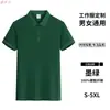 Ropa de Trabajo de Verano de Manga Corta Estampada para Tienda de Barbacoa de Comida Rápida, Tienda de Té con Leche, Cafetería, Hotel, Empleado, Camiseta Fina con Solapa