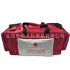 Fábrica Yiwu - Bolsa de viagem Cruz Vermelha bolsa de emergência luvas de ajuda humanitária bolsa transversal bolsa de viagem, viagem