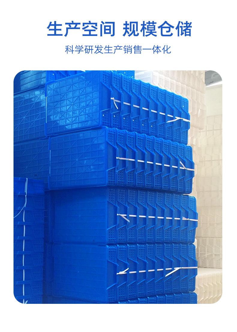 赵满满店铺面包箱详情页_09