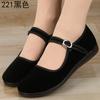 Zapatos de Tela Old Beijing para Mujer 2026 Primavera y Verano Nuevo Estilo Planos Cómodos Suela Suave Antideslizantes Negros Zapatos de Trabajo para Hotel